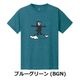 BGN x 130