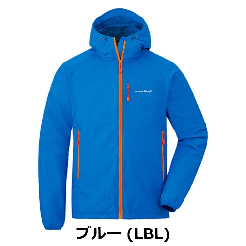 【アウトレット価格】モンベル mont-bell ライトシェルパーカ Men's（メンズ）1106645