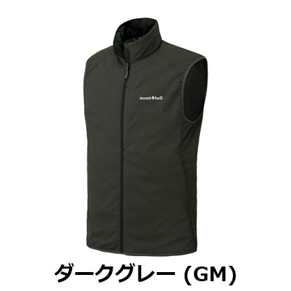 モンベル mont-bell O.D.メッシュベスト Men's（メンズ）1103301