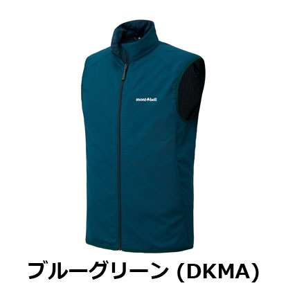 美品 mont-bell モンベル O.D.ベスト サイズL グリーン 美品 mont-bell モンベル O.D.ベスト サイズL グリーン - メルカリ