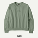 CVGR x S