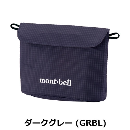 モンベル mont-bell フードコジー 1124775