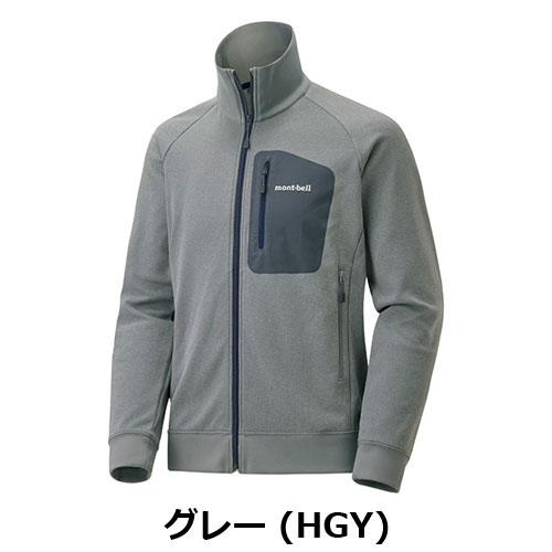 モンベル ジャケット Mサイズ Amazon | モンベル M／GTXレインダンサージャケットメンズ