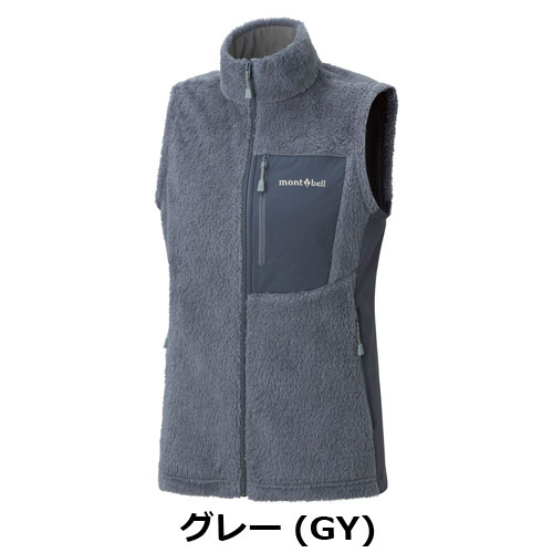 モンベル mont-bellクリマエア ベスト Women's(レディース) 1106693