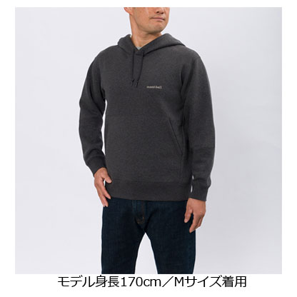 モンベル mont-bell コットン スウェットパーカ　2104848