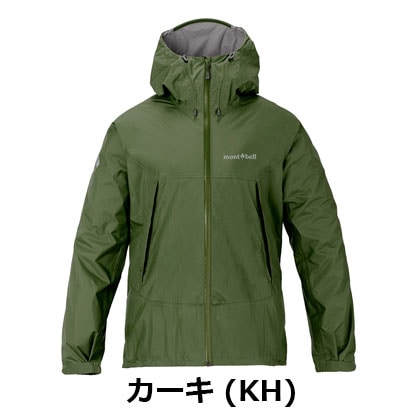モンベル mont-bell レインハイカー ジャケット Women's（レディース