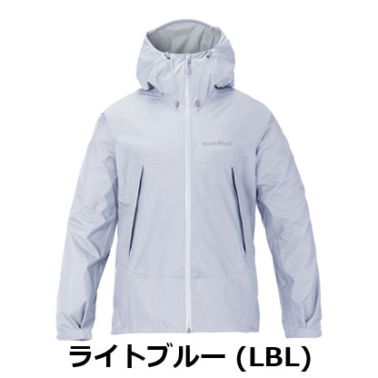 モンベル mont-bell レインハイカー ジャケット Women's（レディース