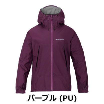 モンベル mont-bell レインハイカー ジャケット Women's（レディース