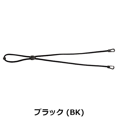 モンベル mont-bell　ハットストラップ　1118523