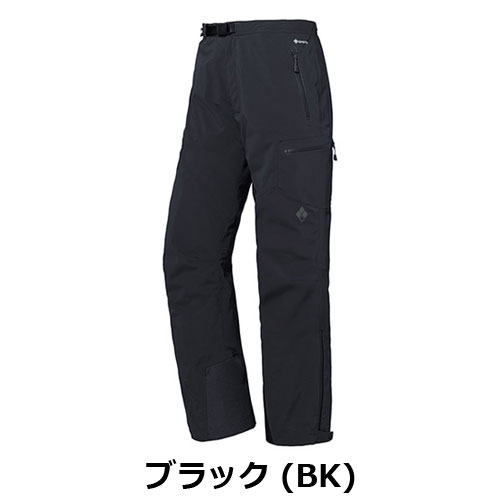 モンベル mont-bell インシュレーテッド アルパインパンツ Men