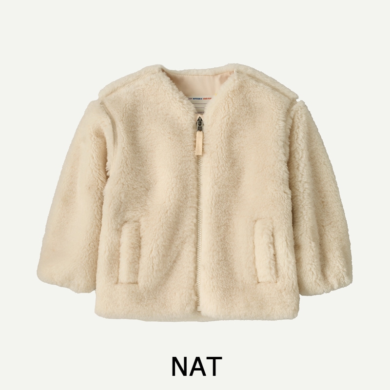 パタゴニア Patagonia ベビー・ハッピー・メサ・カーディガン 61230