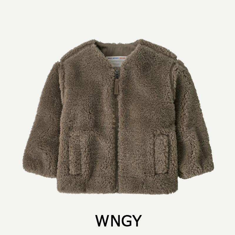 パタゴニア Patagonia ベビー・ハッピー・メサ・カーディガン 61230