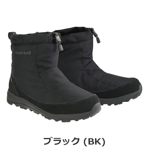 モンベル mont-bell コルチナブーツ Women's（レディース）1129735
