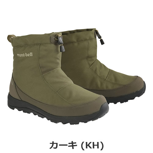 モンベル mont-bell コルチナブーツ Women's（レディース）1129735