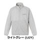 LGY x 140