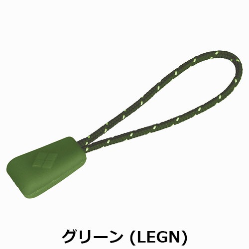 モンベル mont-bell　ジッパープル S　1124582