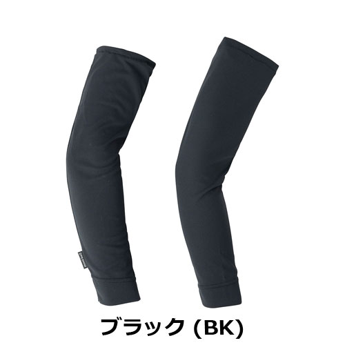モンベル mont-bell WIC.クール アームカバー Men's(メンズ)1118958