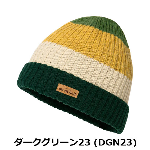 モンベル mont-bell リブニット ワッチキャップ #2　1118587