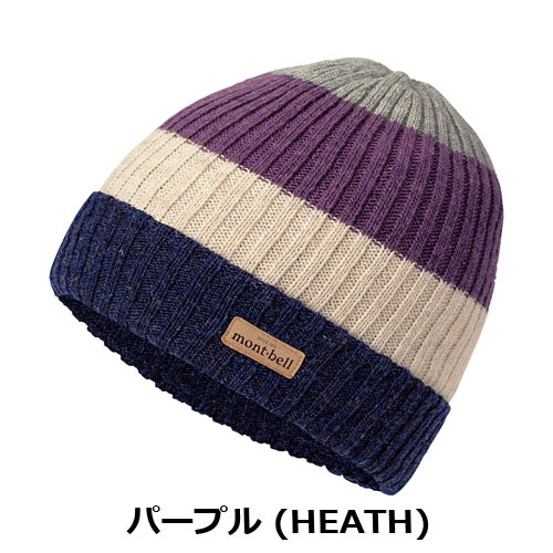 モンベル mont-bell リブニット ワッチキャップ #2　1118587