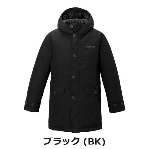 モンベル mont-bell （キッズ）ダウン ハスキーコート Kid's 140-160