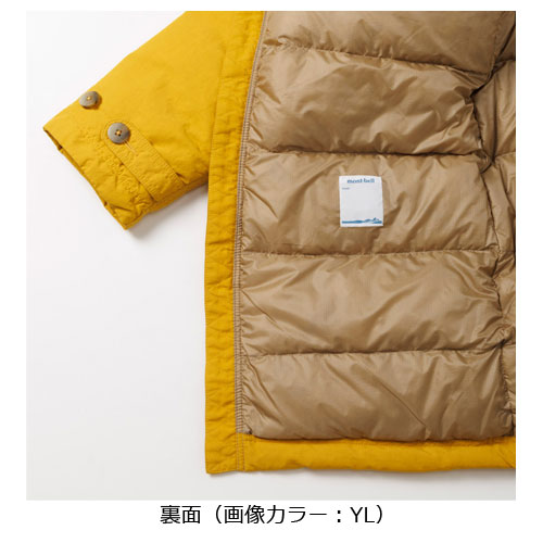 モンベル mont-bell （キッズ）ダウン ハスキーコート Kid's 140-160