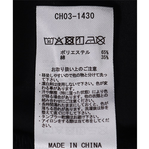 チャムス CHUMS プランジライダース　CH03-1430