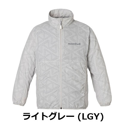 リフレック ウインドジャケット Kid's 100-130（キッズ）1103364 モンベル mont-bell