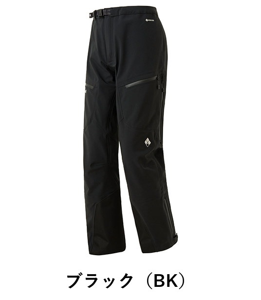 アルパインパンツ (レディース)W'S 1102538 モンベルmont-bell