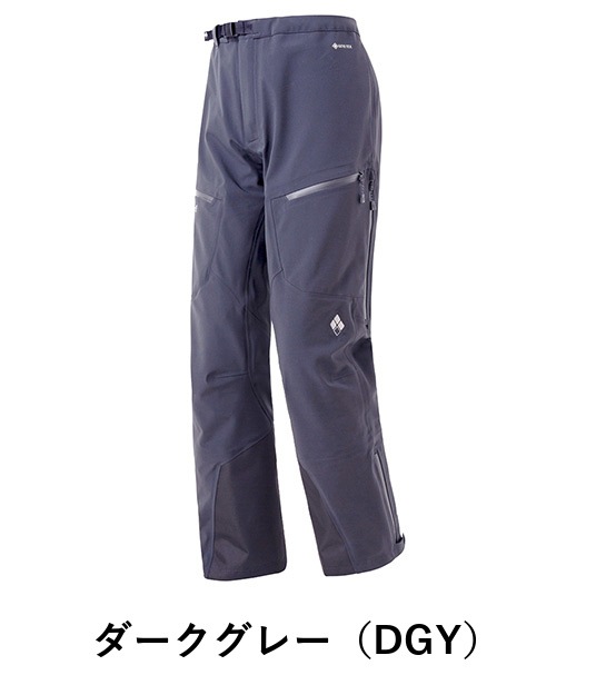 アルパインパンツ (レディース)W'S 1102538 モンベルmont-bell