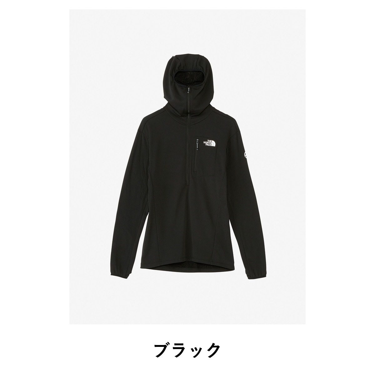 THE NORTH FACE EXPEDITION GRID FLEECE HOODIE NL22321