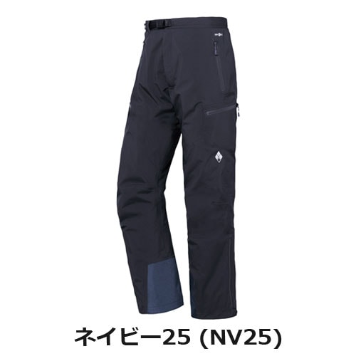 モンベル mont-bell ドライテック インシュレーテッド アルパイン