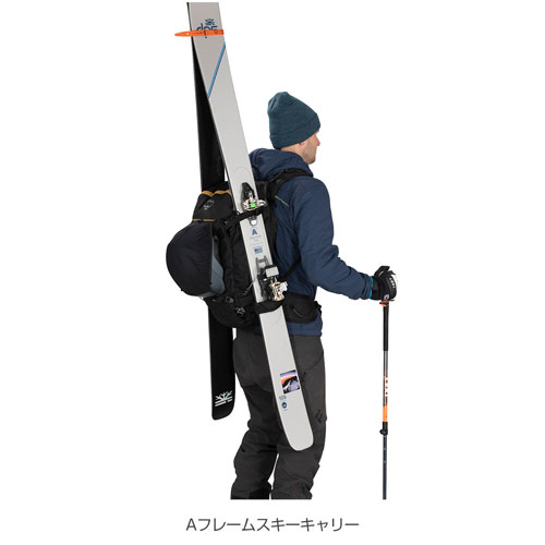 オスプレー OSPREY ソールデン32 OS52432
