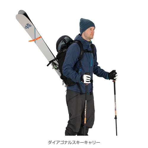 オスプレー OSPREY ソールデン32 OS52432