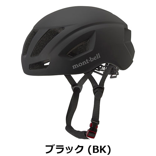 mont-bell ヘルメットゴーグルセット L.W.アルパインゴーグル PL｜モンベル