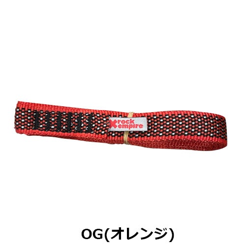 rockempire ロックエンパイアー オープンスリング 60cm