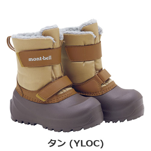 モンベル mont-bell （キッズ）パウダーブーツ Kid's 16-25 1129578