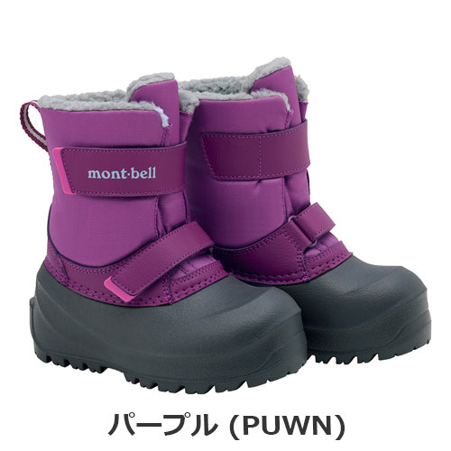モンベル mont-bell （キッズ）パウダーブーツ Kid's 16-25 1129578