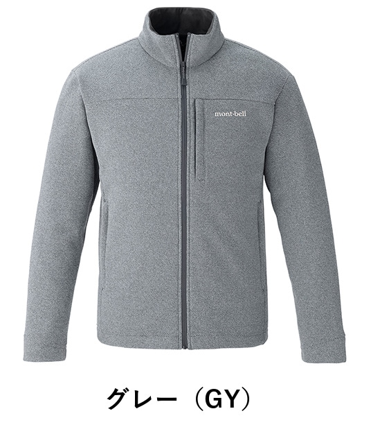 クリマツイード ジャケット Men's（メンズ）モンベル mont-bell