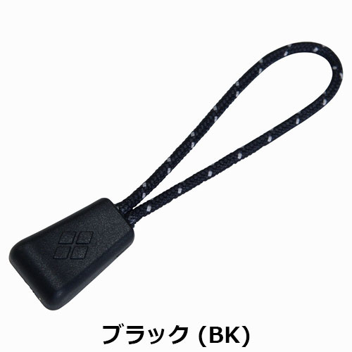 モンベル mont-bell　ジッパープル M　1124583