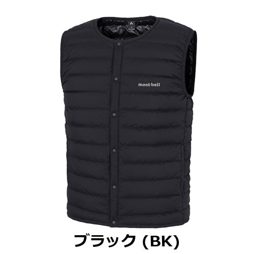 mont-bell スペリオダウン ベスト（メンズSサイズ） スペリオダウン ベスト Men's｜モンベル