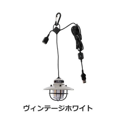 ベアボーンズ BAREBONES エジソンペンダントライトLED 20230006