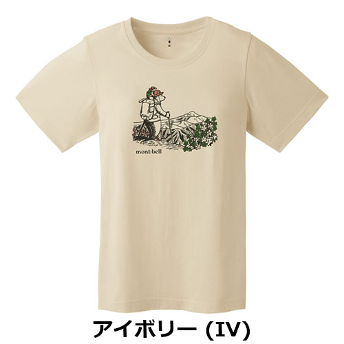 モンベル mont-bell　WIC.T Women's トレッキングベア（レディース）1114853