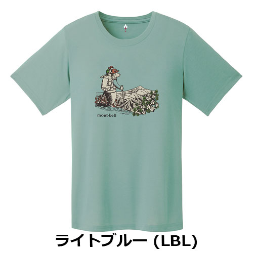 モンベル mont-bell　WIC.T Women's トレッキングベア（レディース）1114853