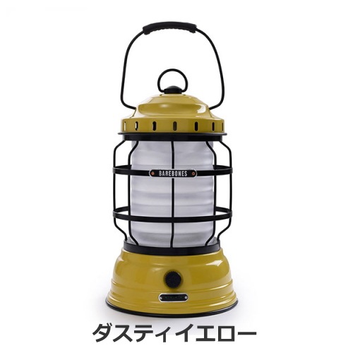 ベアボーンズ BAREBONES フォレストランタンLED2.0 20230003