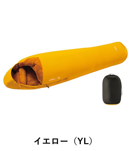 DRYシームレスダウンハガー900 #2 モンベル mont-bell 1121471
