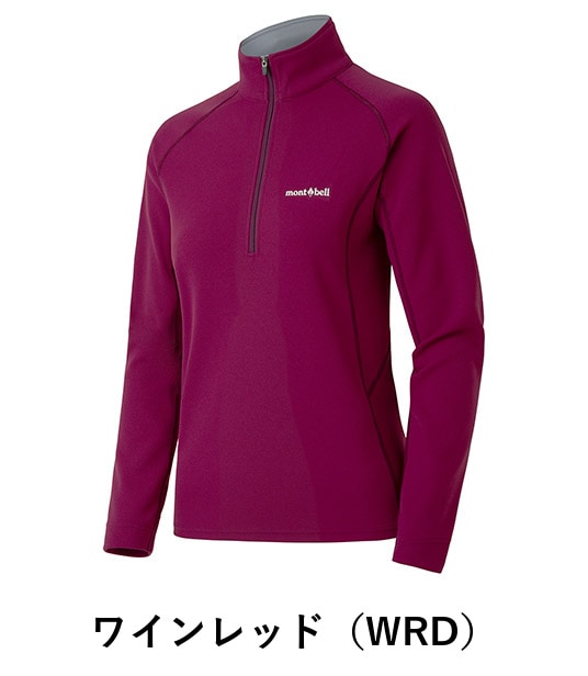 ウイックロン ZEOサーマル ロングスリーブジップシャツ Women's