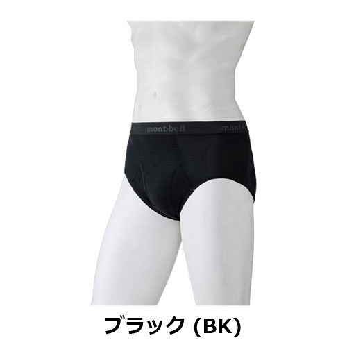 ジオライン L.W.ブリーフ Men's(メンズ)モンベル mont-bell 1107828