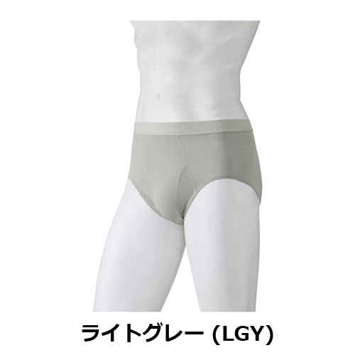 ジオライン L.W.ブリーフ Men's(メンズ)モンベル mont-bell 1107828