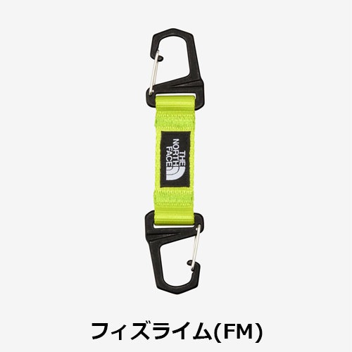 TNFキーキーパーデュオ　ザ・ノース・フェイス THENORTHFACE　