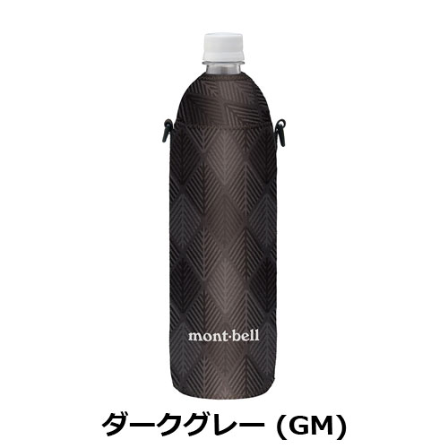 モンベル mont-bell　ペットボトル サーモカバー 1.0L　1123934